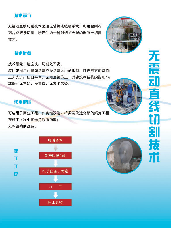 �o����ֱ���и�g(sh��)